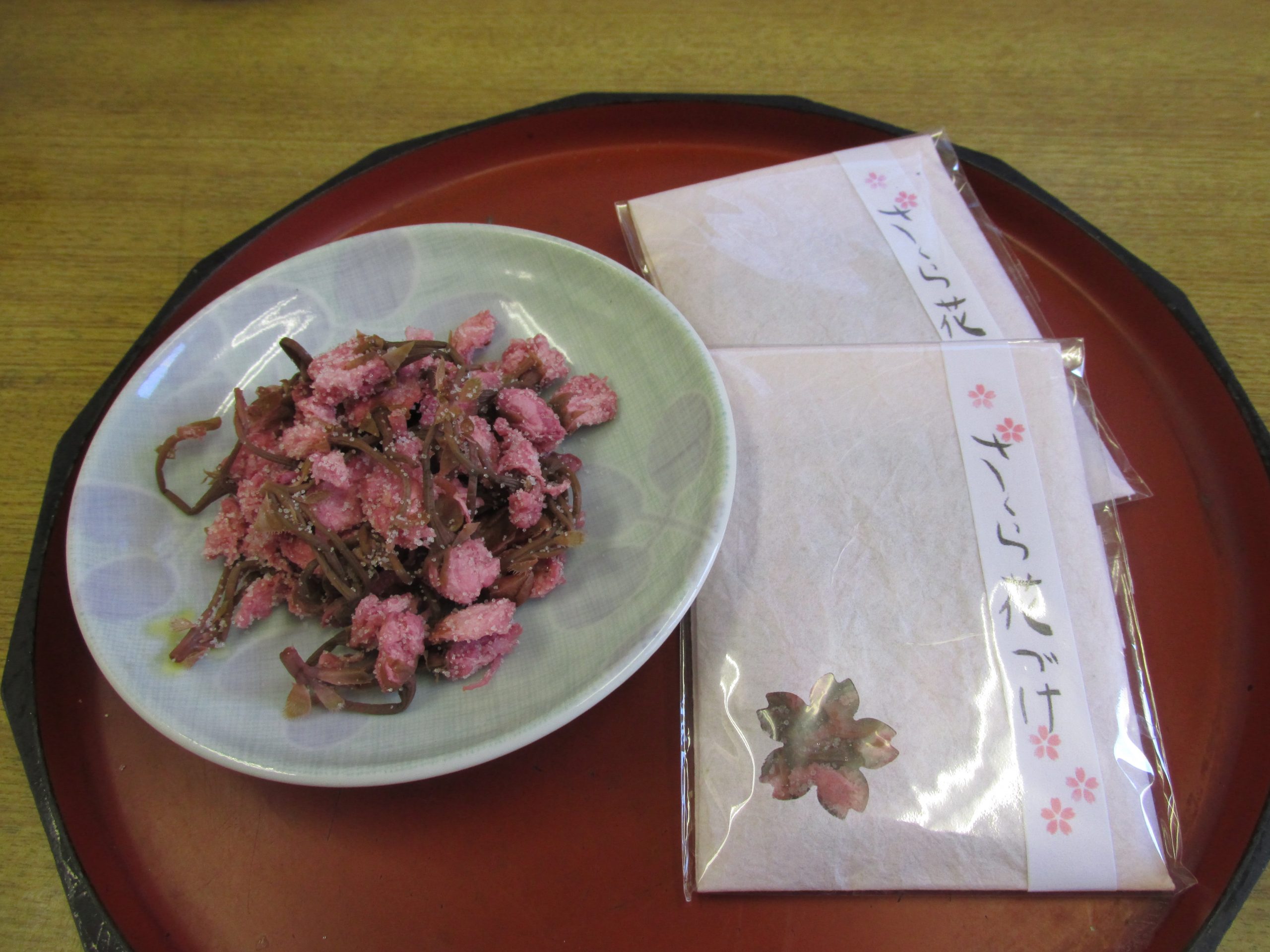 さくら花づけ 認定品 日立市地域ブランド推進協議会